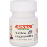 Baidyanath Chandrodaya Varti (5gm) For Sexual Weakness, Improves Strength, Stamina