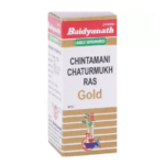 Baidyanath Chintamani Chaturmukh Ras (Swarna Moti Amber Yukta) (10 Tablets) For Epilepsy, Psychosis, Stress, Depression, Anxiety