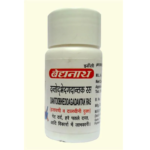 Baidyanath Dantodbhedgadantak Ras (80 Tablets) For Teething Problems, Vomiting, Swelling of Gums, Irritation, Diarrhoea