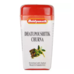 Baidyanath Dhatupaushtik Churna (100gm) For Sexual Weakness, Restoring Vitality, Improving Strength & Vitality