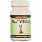 Baidyanath Dimag Doshari Tablet (50 Tablets) For Brain Fatigue & Weakness