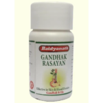 Baidyanath Gandhak Rasayan (40 Tablets) For Urticaria, Hives, Scabies, Acne, Pimples, Boils, Skin Rash, Pyorrhea