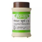 Baidyanath Gangadhar Churna (60gm) For Diarrhoea, Dysentery, Colitis, Irritable Bowel Syndrome (IBS)
