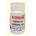Baidyanath Garbhapal Ras (80 Tablets) For Strengthen The Uterus, Tendency Of Abortion, Constipation, Vomiting During Pregnancy