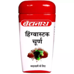Baidyanath Hingwashtak Churna (Powder) (60gm) For Flatulence, Dyspepsia, Colic, Constipation, Gastritis & Acidity