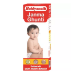Baidyanath Janma Ghunti (100ml) For General Weakness, Flatulence, Constipation, Diseases in Children