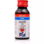 Baidyanath Jatyadi Tail (50ml) For Antiseptic, Anti Fungal, Wounds, Piles & Fistula