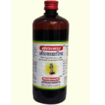 Baidyanath Jeerkadyarishta (450ml) For Lower Gas Boasting, Bloating, Loose Motion