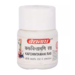 Baidyanath Kafchintamani Ras (20 Tablets) For Bronchitis, Cough, Influenza, Asthma, Wheezing, Chest Pain