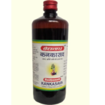 Baidyanath Kankasava (450ml) For Chronic Bronchitis, Asthmatic Cough, Breathlessness
