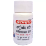 Baidyanath Karpuradi Vati (10gm) For Oral Blisters, Bad Breath, Pyorrhea, Mouth & Throat Diseases