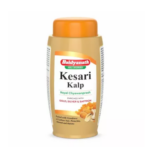 Baidyanath Kesari Kalp For Boosts Energy, Nervine System, Weight Loss & Alleviates Debility