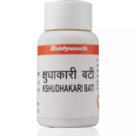 Baidyanath Kshudhakari Vati (30gm) For Indigestion, Low Appetite, Abdominal Pain, Flatulence, Bloating In Stomach
