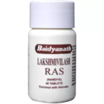 Baidyanath Laxmivilas Ras (Nardiya) (40 Tablets) For Sinusitis, Cough, Cold, Fever