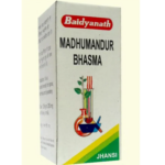 Baidyanath Madhu Mandur Bhasm (5gm) For Anaemia, Jaundice, Appetite & Liver, Chronic Fever with Restlessness