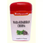 Baidyanath Mahasudarshan Churna (Powder) (100gm) For Mild to High Temperatures, Malaria, Viral, Dengue, Cold, Body Ache