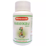 Baidyanath Mahayograj Guggulu (40 Tablets) For Joints Pain, Gout, Muscular Pain, Inflammation, Backache, Rejuvination