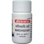 Baidyanath Marichyadi Vati (10gm) For Chronic Bronchitis, Asthma, Cough, Cold, Indigestion, Acidity, Hoarseness Of Voice