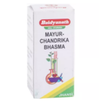 Baidyanath Mayur Chandrika Bhasma (5gm) For Overcome Nausea, Vomiting, Hiccups, Difficult Breathing, Asthma & Cough