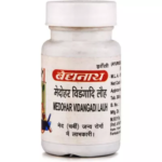Baidyanath Medohar Vidangadi Lauh (40 Tablets) For Cut Excess Undesirable Fat & Worms