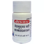 Baidyanath Mehmudgar Vati (40 Tablets) For Urinary Tract Disorders, Retention Of Urine, Difficulty In Urination, Diabetes