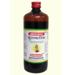 Baidyanath Mustakarishta (450ml) For Diarrhoea, Dysentery, Cholera, Dyspepsia & Indigestion
