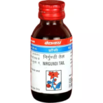 Baidyanath Nirgundi Tail (Oil) (50ml) For Abscess, Ulcers, Gangrene, Rheumatic Joint Pain