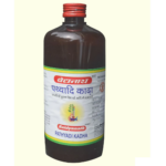 Baidyanath Pathyadi Kadha (450ml) For Migrain, Chronic Headache, Very Effective in Acute