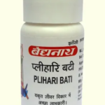 Baidyanath Plihari Bati (10gm) For Jaundice, Liver & Spleen, Digestive Health
