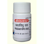 Baidyanath Pradarripu Ras (80 Tablets) For Menstrual Bleeding, Cramps, Treating Leucorrhoea