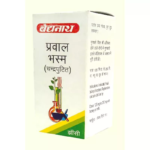 Baidyanath Prawal Bhasma (Chandraputi) (10gm) For Respiratory Diseases, Bleeding Disorder, Calcium Deficiency