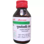 Baidyanath Punarnavadi Tail (Oil) (50ml) For Swelling, Joint Pain, Anti-Inflammatory