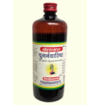 Baidyanath Punarnavarishta (450ml) For Jaundice, Anaemia, Fatty Liver, Gastrointestinal Diseases