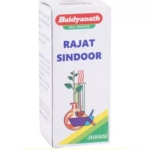 Baidyanath Rajat Sindoor (2.5gm) For Weakness of Heart, Brain, Intelligence, Memory