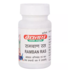 Baidyanath Ramban Ras (80 Tablets) For Joint Pain, Indigestion, Joint Stiffness, Pain Walking