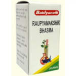 Baidyanath Roupyamakshik Bhasma (10gm) For Worms, Balance Sugar Level, Skin Diseases