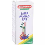 Baidyanath Samir Pannag Ras (2.5gm) For Weakness Of Limbs, Joint Disease, Mild to High Temperature