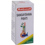 Baidyanath Sangayshava Pishti (5gm) For Cardiac Tonic