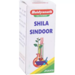 Baidyanath Shila Sindoor (2.5gm) For Skin Diseases, Mild to High Temperature, Gonorrhea