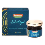 Baidyanath Shilajit (15gm) For Low Energy, Vitality, Physical Strength, Stamina in Men
