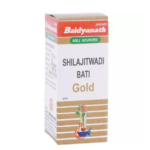 Baidyanath Shilajitwadi Bati (Swarna Yukta) For Maintain Blood Sugar, UTI, Sexual Disorder, Natural Source of Iron
