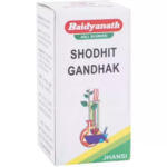 Baidyanath Shodhit Gandhak (10gm) For Digestive Problems, Constipation, Urinary Tract Problems
