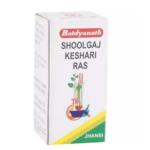 Baidyanath Shoolgajkesari Ras (5gm) For Colic, Flatulence, Diarrhea, Indigestion, Gastritis & Weakness