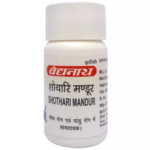 Baidyanath Shothari Mandur (40 Tablets) For Anaemia, Digestion, Jaundice, Constipation