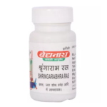 Baidyanath Shringarabhra Ras (40 Tablets) For Indigestion, Cough, Asthma, Vomiting