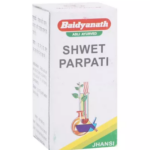 Baidyanath Shwet Parpati (10gm) For Dyspepsia, Urinary Calculi, Renal Calculi, Pain & Burning in Urination