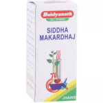 Baidyanath Siddha Makardhwaj (Ordinary) (2.5gm) For Energy, Improve Vitality, Physical Strength & Stamina in Men