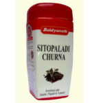Baidyanath Sitopaladi Churna (Powder) (120gm) For Bronchitis, Cough, Respiratory Complaints, Cold, Running