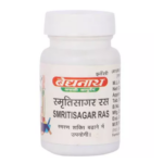 Baidyanath Smriti Sagar Ras (80 Tablets) For Improve Memory, Nervine Tonic, Headache, Stress & Memory Loss