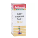 Baidyanath Sutshekhar Ras No 1 (Swarna Yukta) For Gastritis, Dyspepsia, Abdominal Pain, Vomiting, Bloating